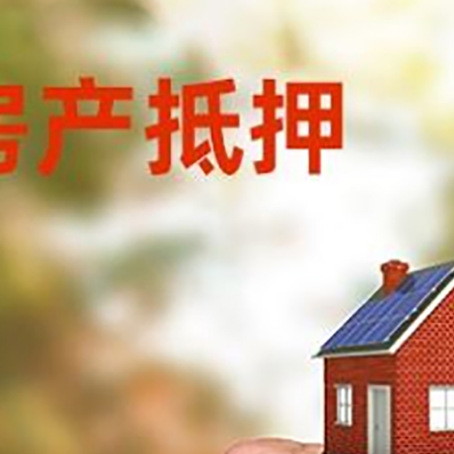荔湾车辆抵押贷款不押车的形式月息高吗?